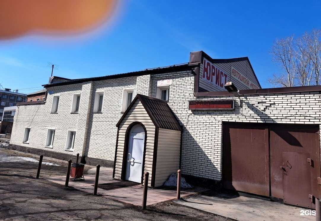 Отзывы на компанию Агентство юридической помощи в г. Новокузнецк c фото