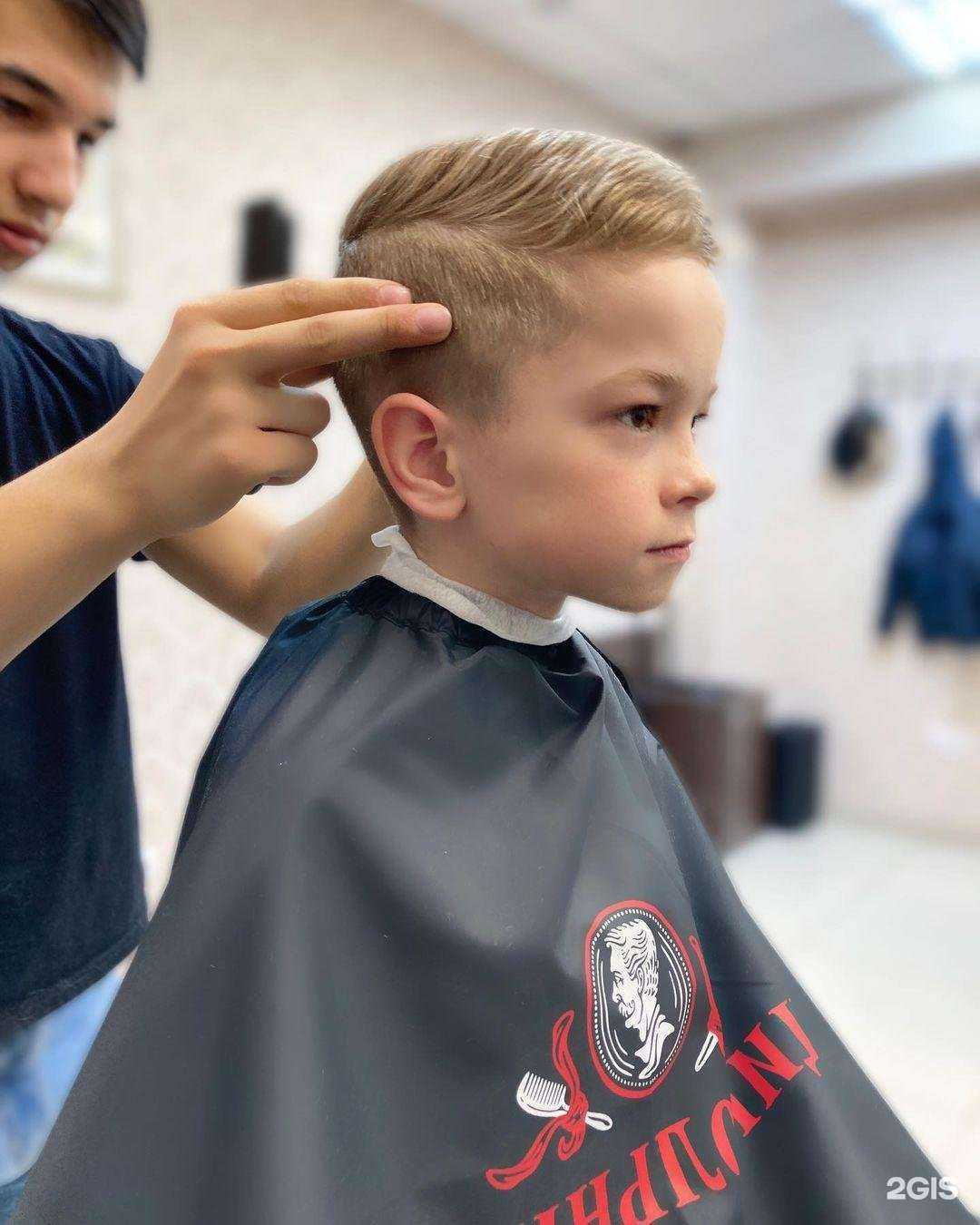 Отзывы на компанию ЦирюльникЪ в Новосибирске c фото