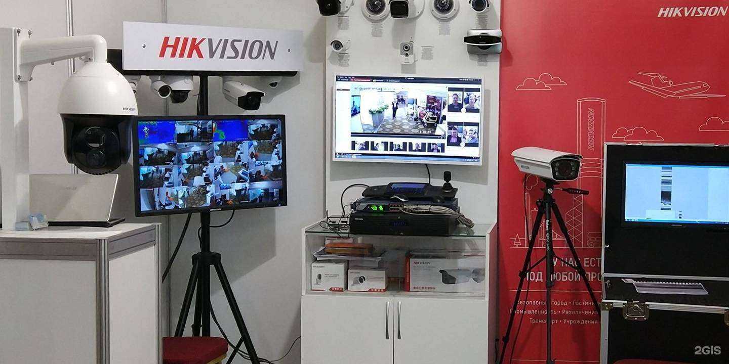 Отзывы на компанию Технические средства охраны в Нижнекамске c фото