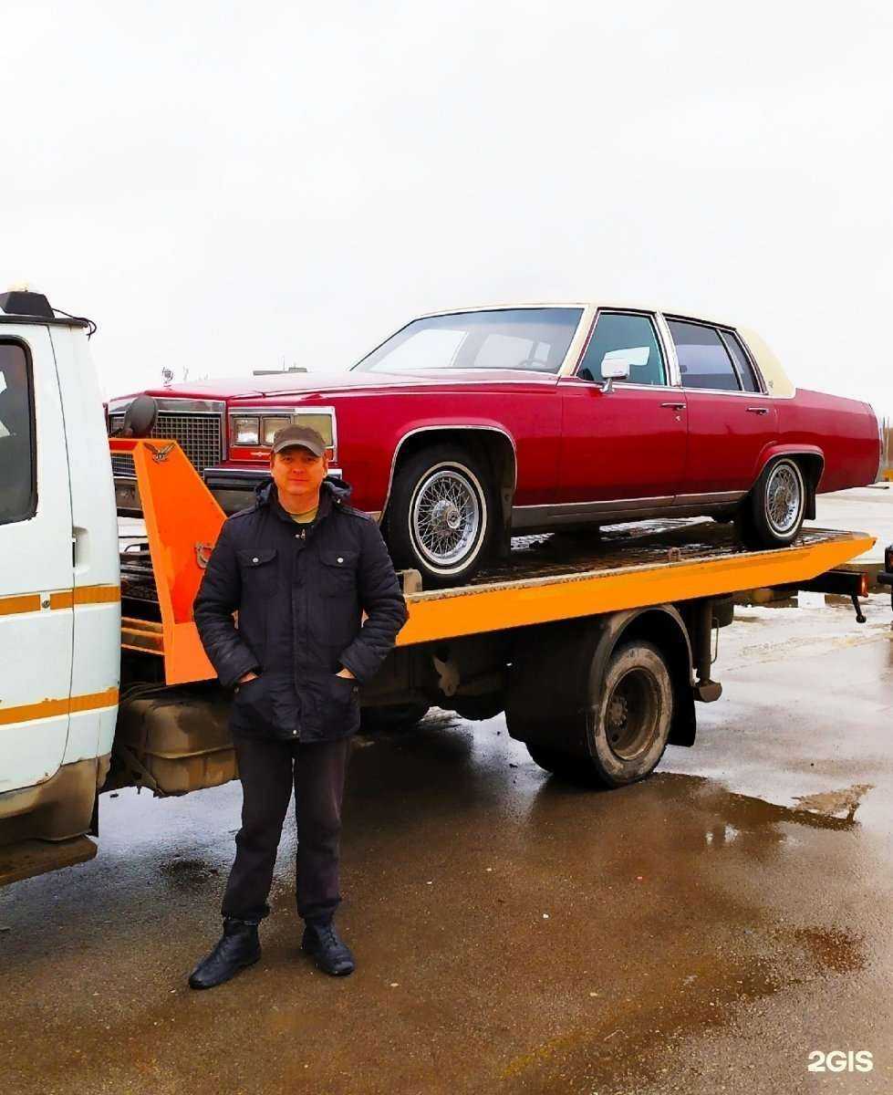 Отзывы на компанию Первый Автоэвакуатор в г. Пермь c фото