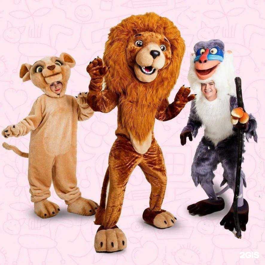 Отзывы на компанию Ударник в Саратове c фото