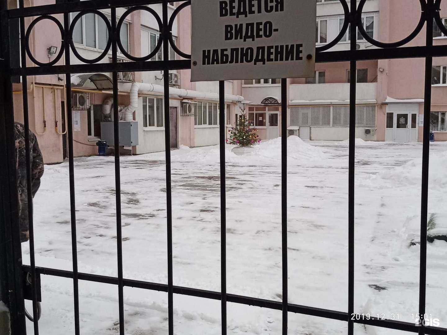 Отзывы на компанию Улыбайтесь в Самаре c фото - фотография 2 из 2