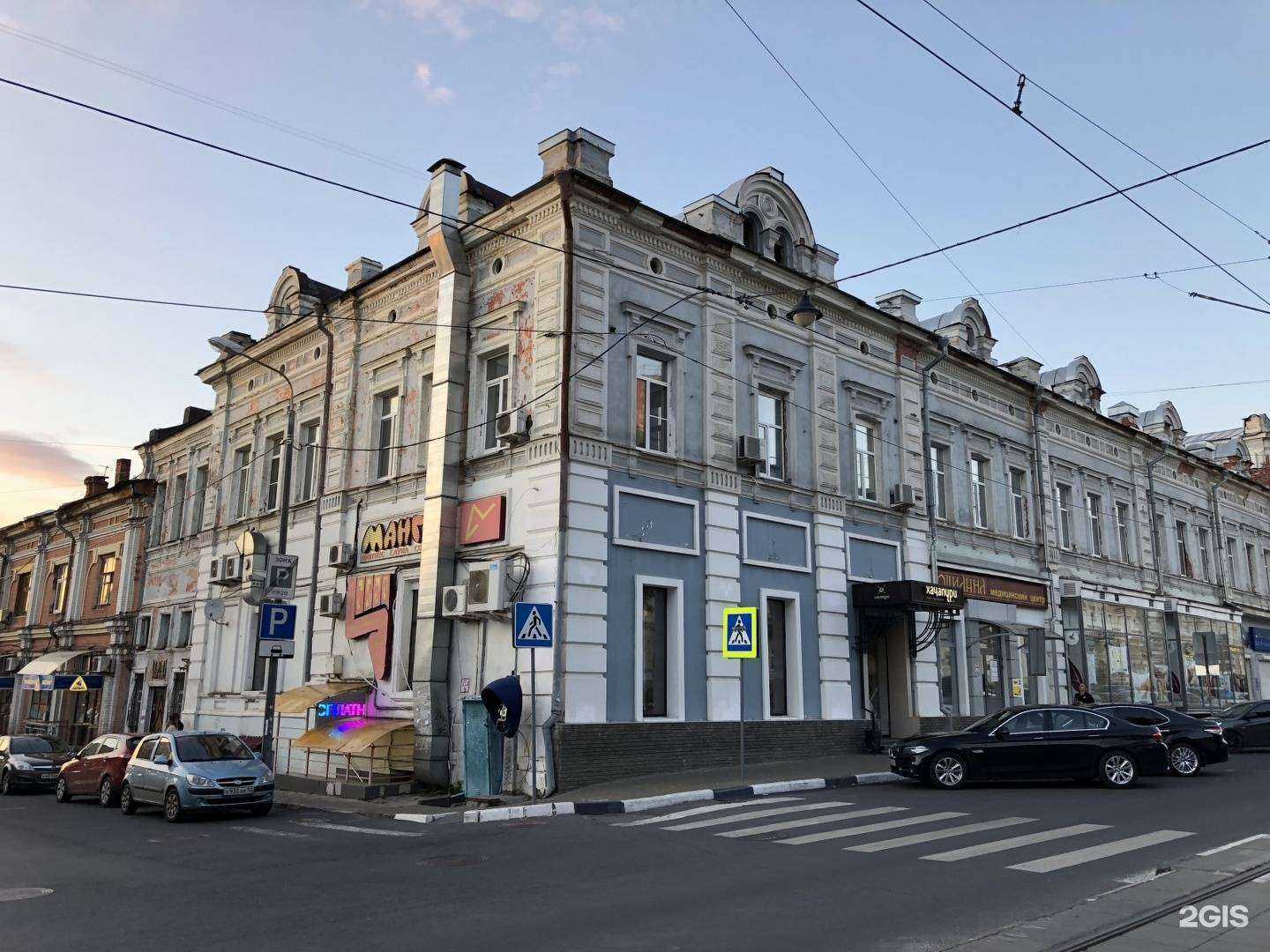 Отзывы на компанию Хачапури Марико в Нижнем Новгороде c фото - фотография 2 из 2