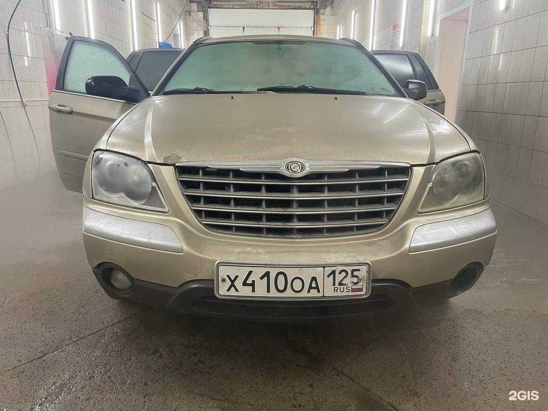 Отзывы на компанию Страховой агент в г. Лесозаводск c фото