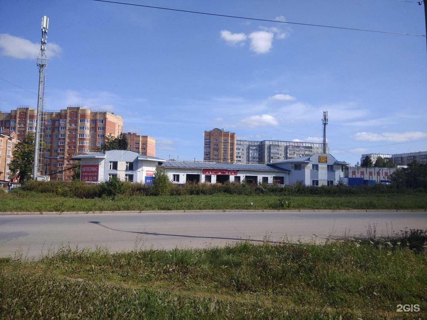 Отзывы на компанию Автогаз12 в Йошкар-Оле c фото - фотография 2 из 2