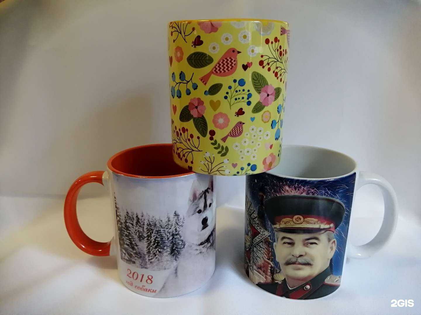 Отзывы на компанию Пс в г. Челябинск c фото