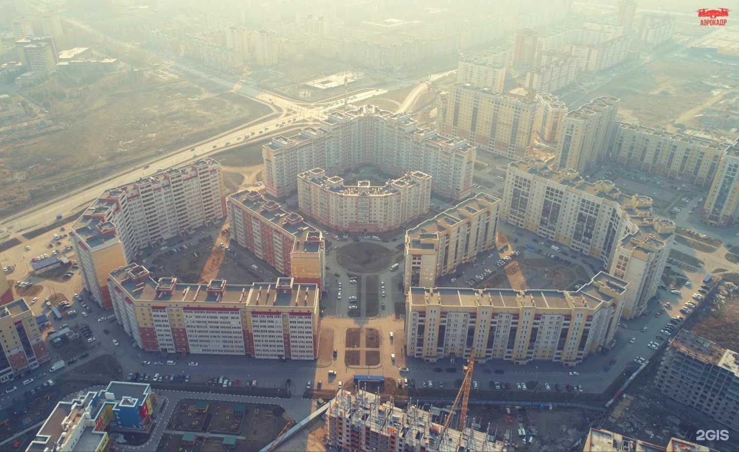 Отзывы на компанию Аламба в Омске c фото - фотография 2 из 2