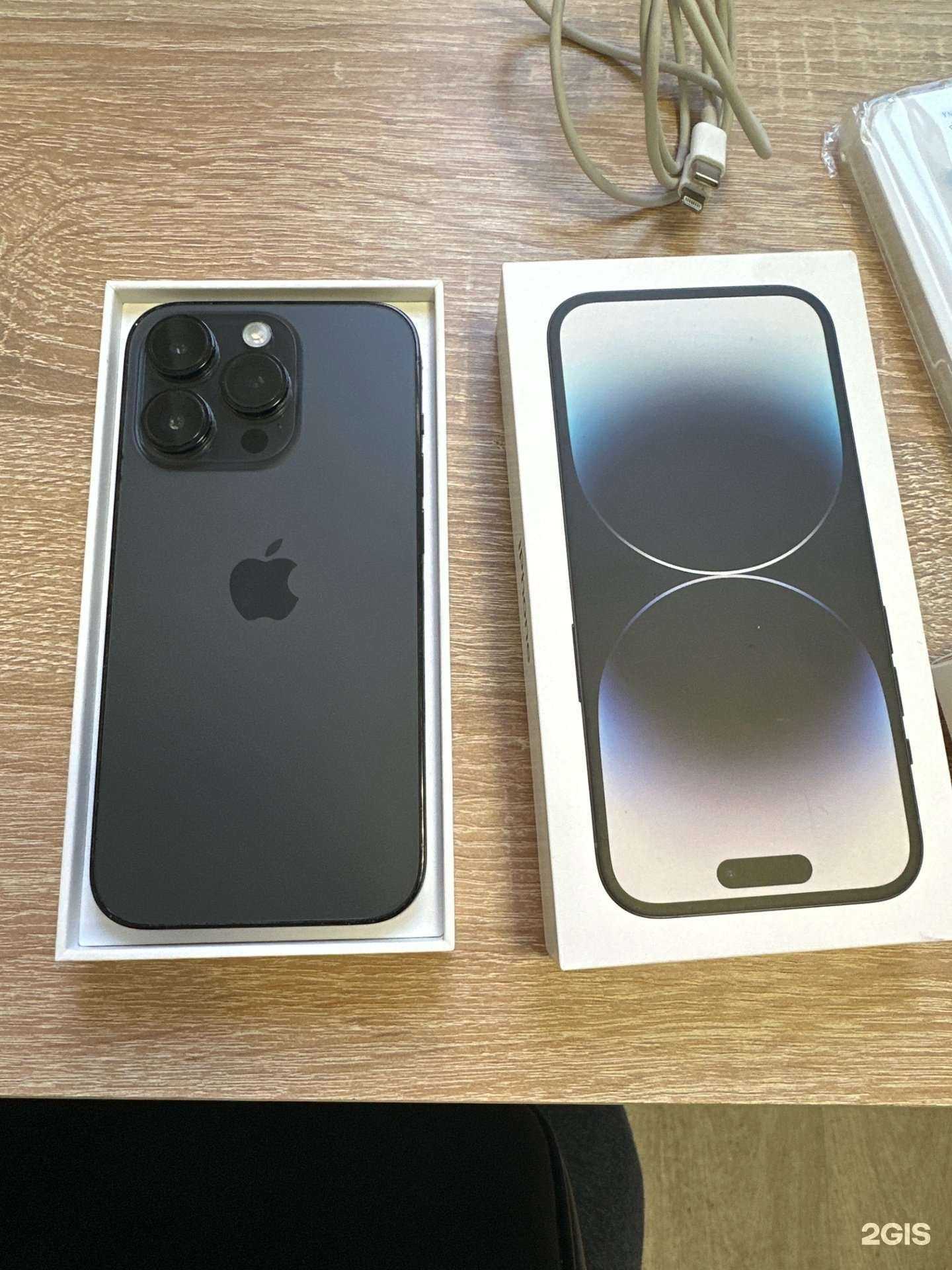 Отзывы на компанию Unedal-store в Новосибирске c фото