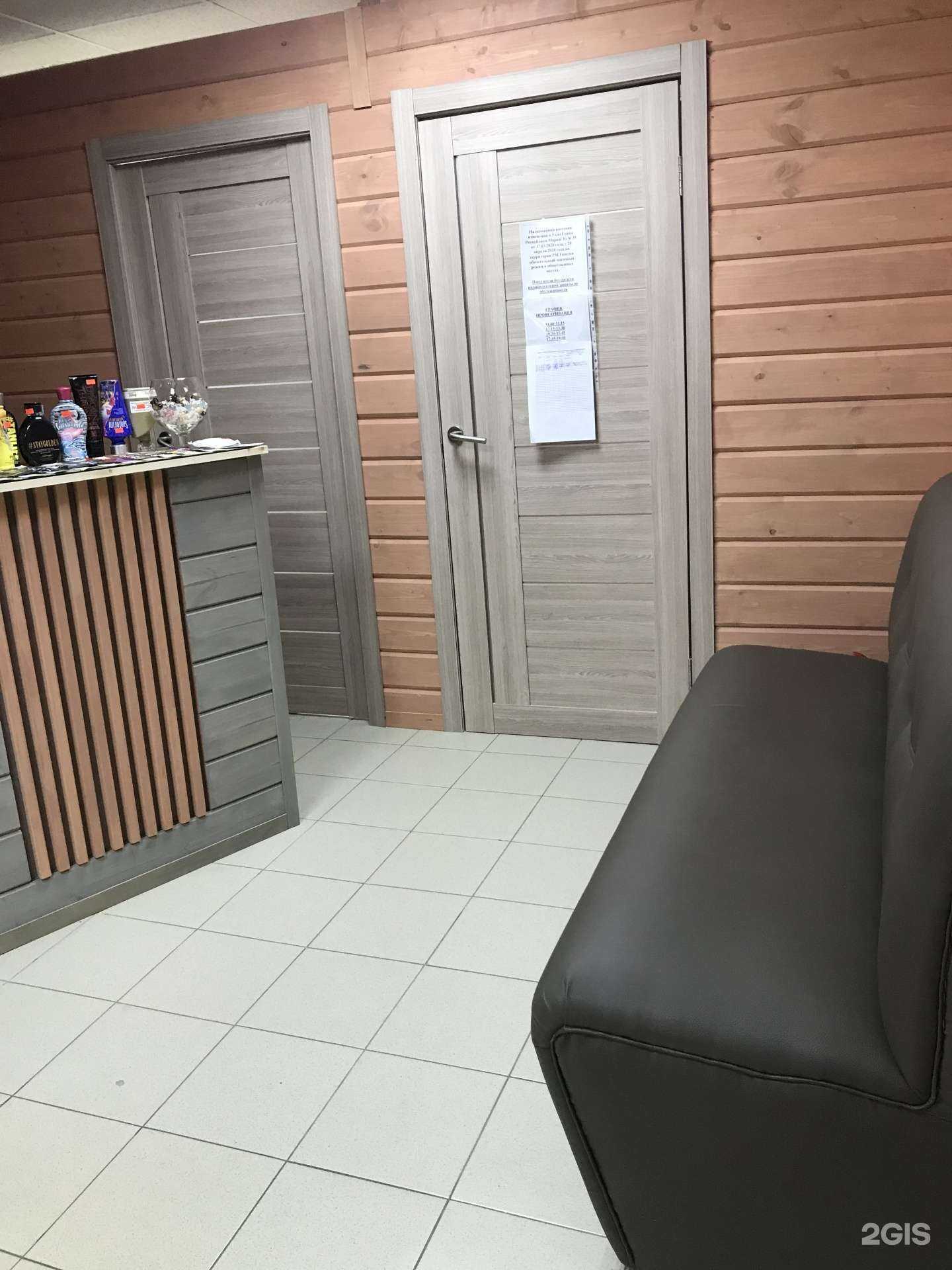 Отзывы на компанию Мишель Экзертье в г. Йошкар-Ола c фото