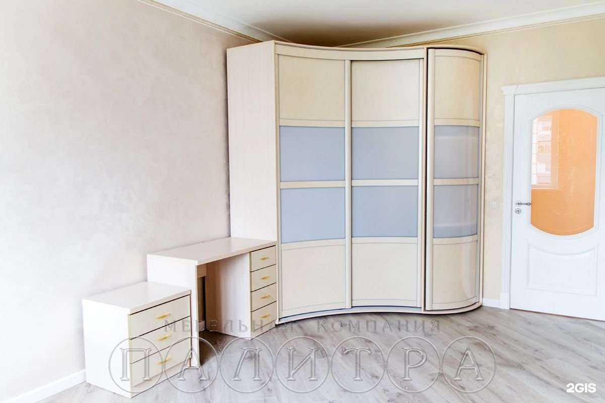 Отзывы на компанию Палитра в г. Курск c фото