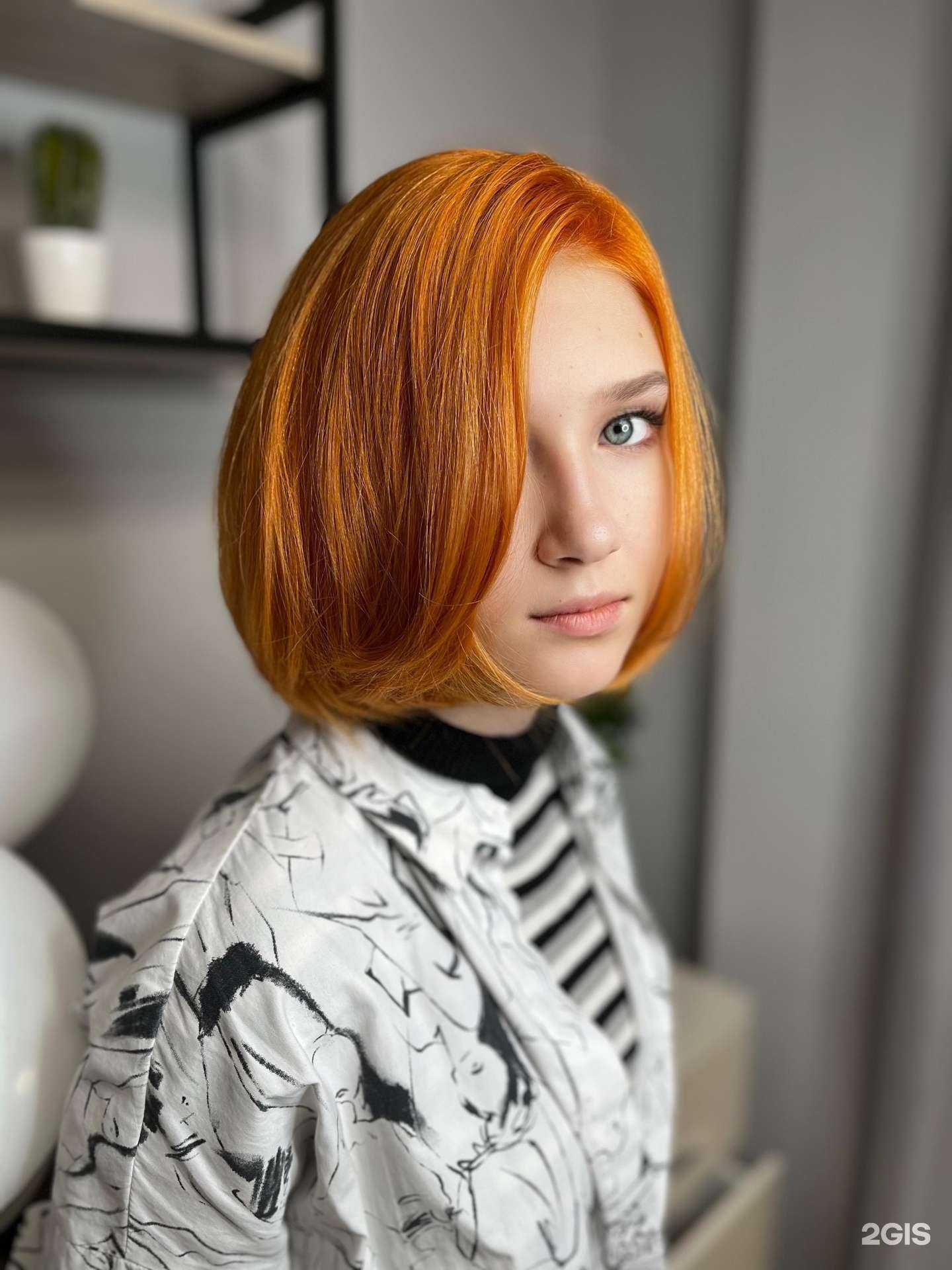 Отзывы на компанию Жаклин в г. Казань c фото