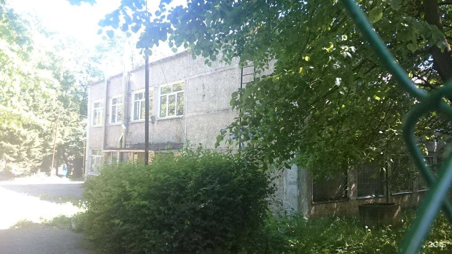 Отзывы на компанию Россельхозцентр в Калининграде c фото - фотография 2 из 2