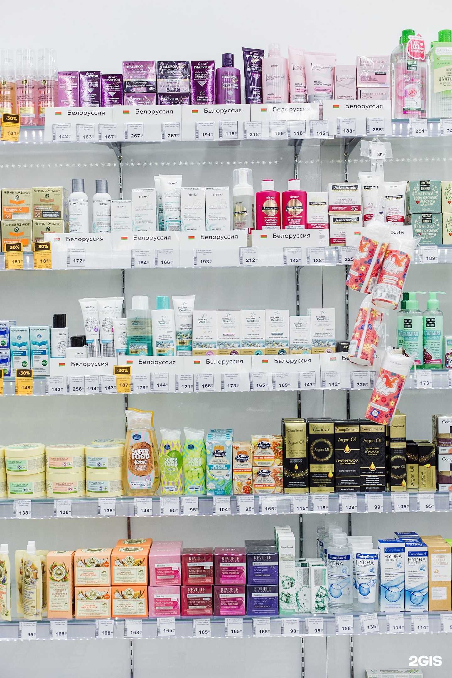 Отзывы на компанию Новэкс в г. Новосибирск c фото