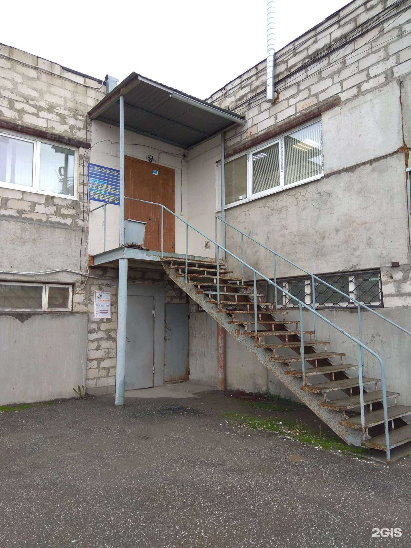 Отзывы на компанию Дентал Дизайн в Перми c фото