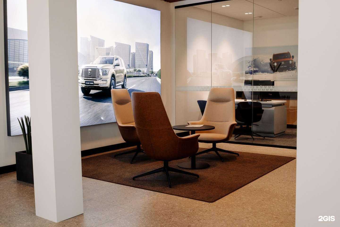 Отзывы на компанию Tank Тон-Авто в Тольятти c фото