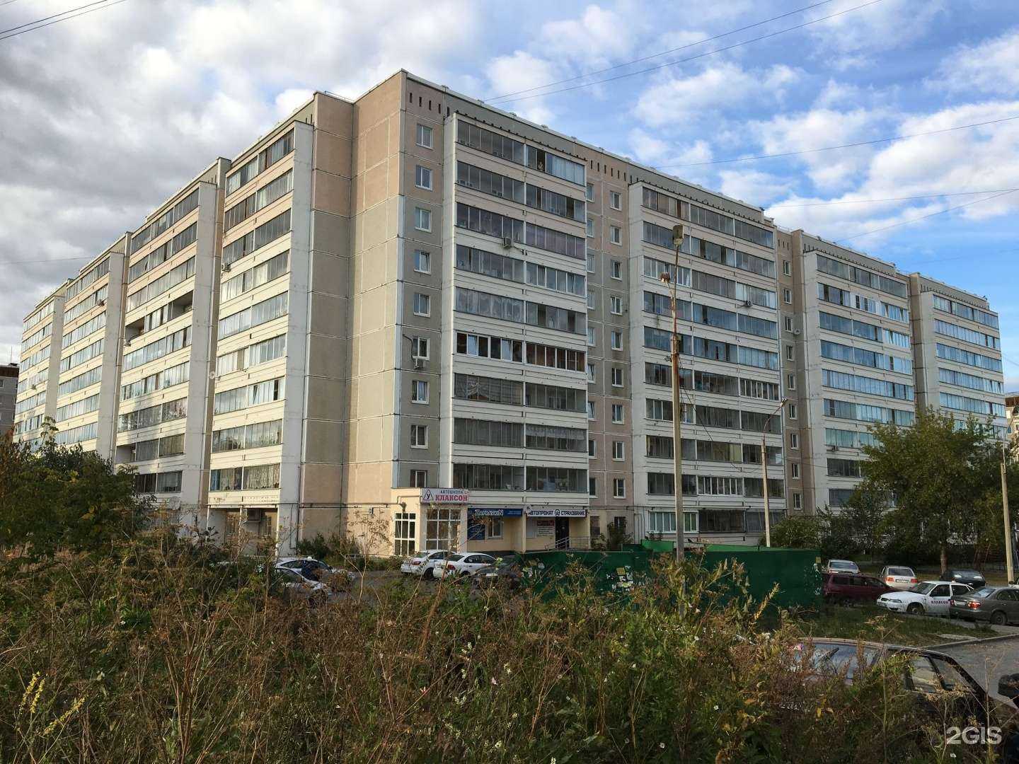 Отзывы на компанию Студия красоты в г. Екатеринбург c фото