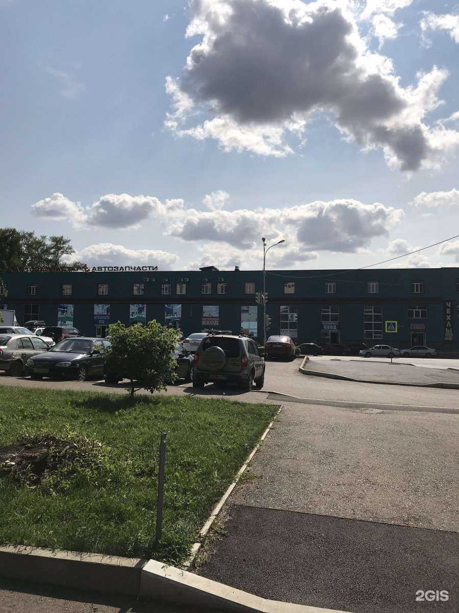 Отзывы на компанию Магазин автозапчастей в Уфе c фото