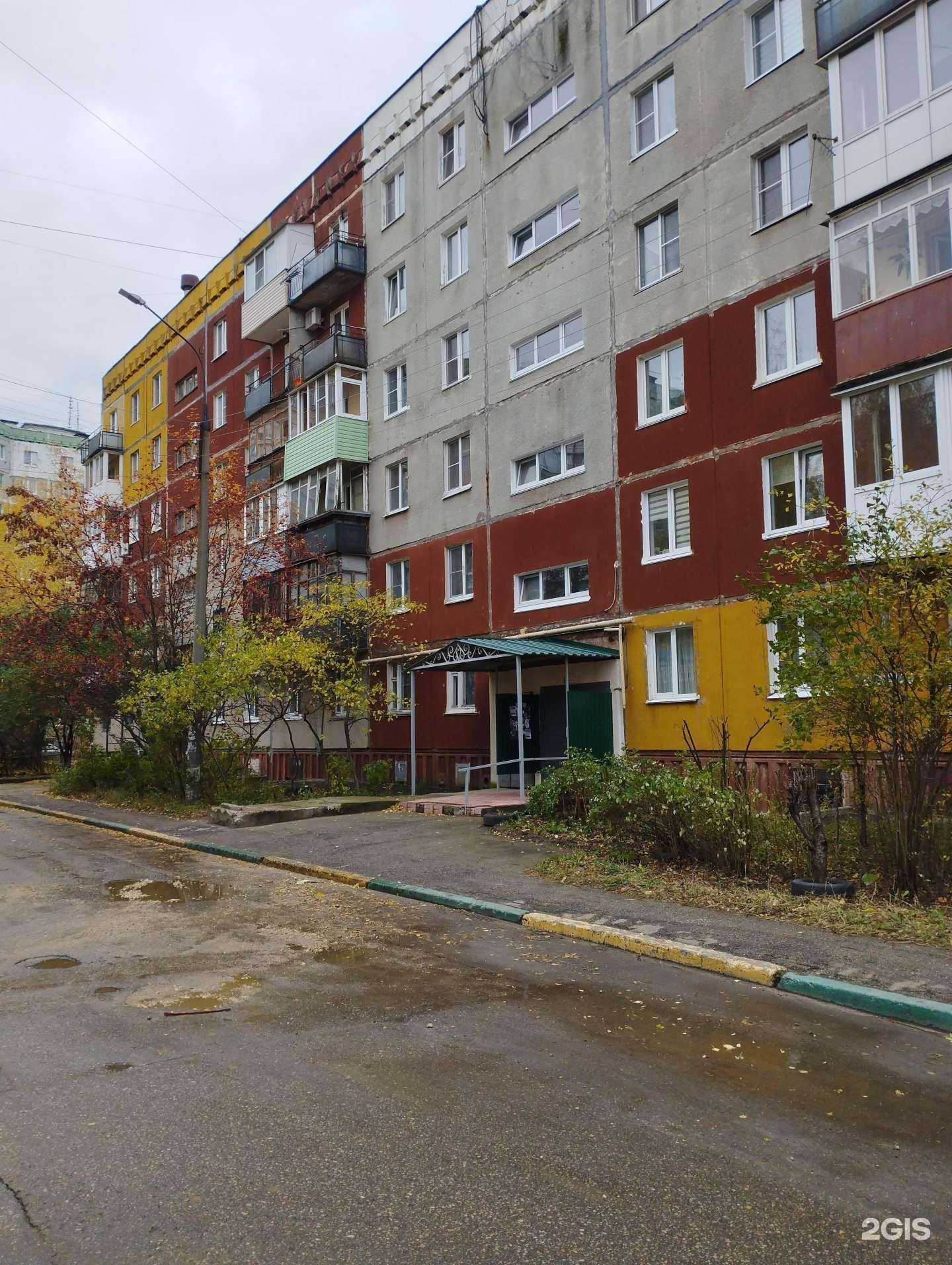 Отзывы на компанию Студия косметологии и депиляции в Нижнем Новгороде c фото - фотография 2 из 2