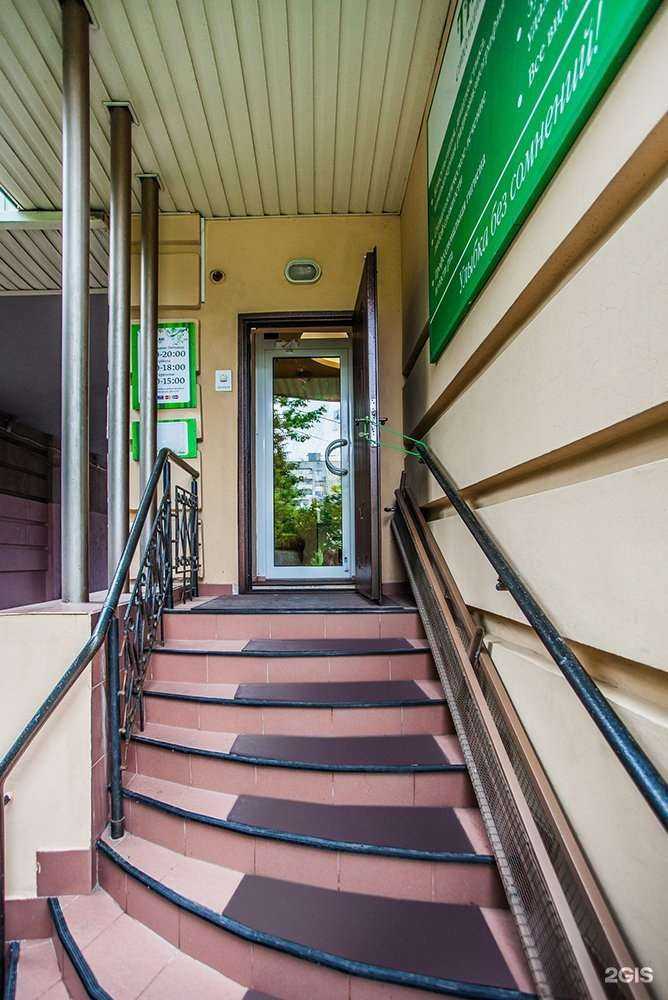 Отзывы на компанию Талисман в Челябинске c фото