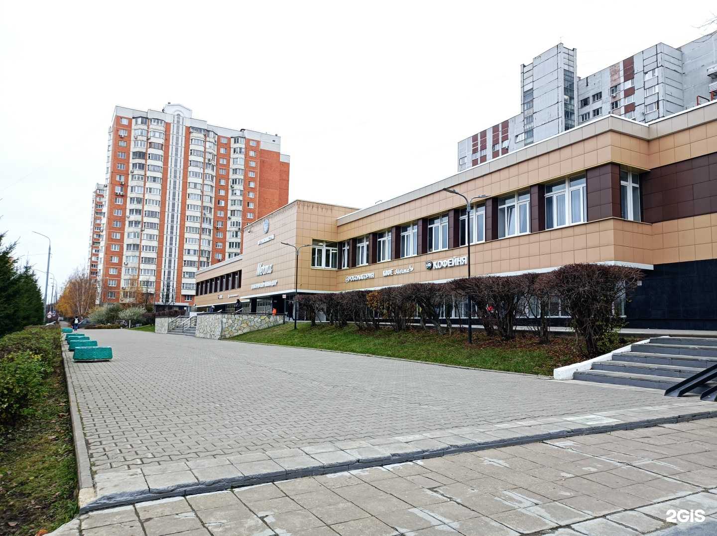 Отзывы на компанию Мечта в г. Одинцово c фото