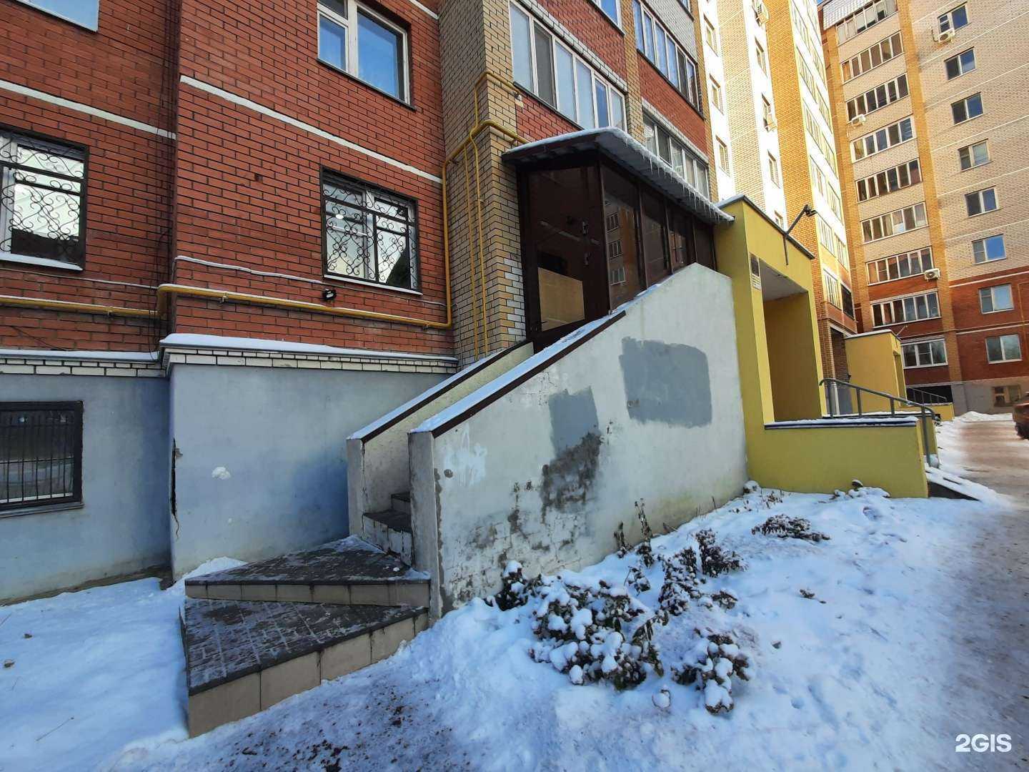 Отзывы на компанию Бухгалтер в Казани c фото