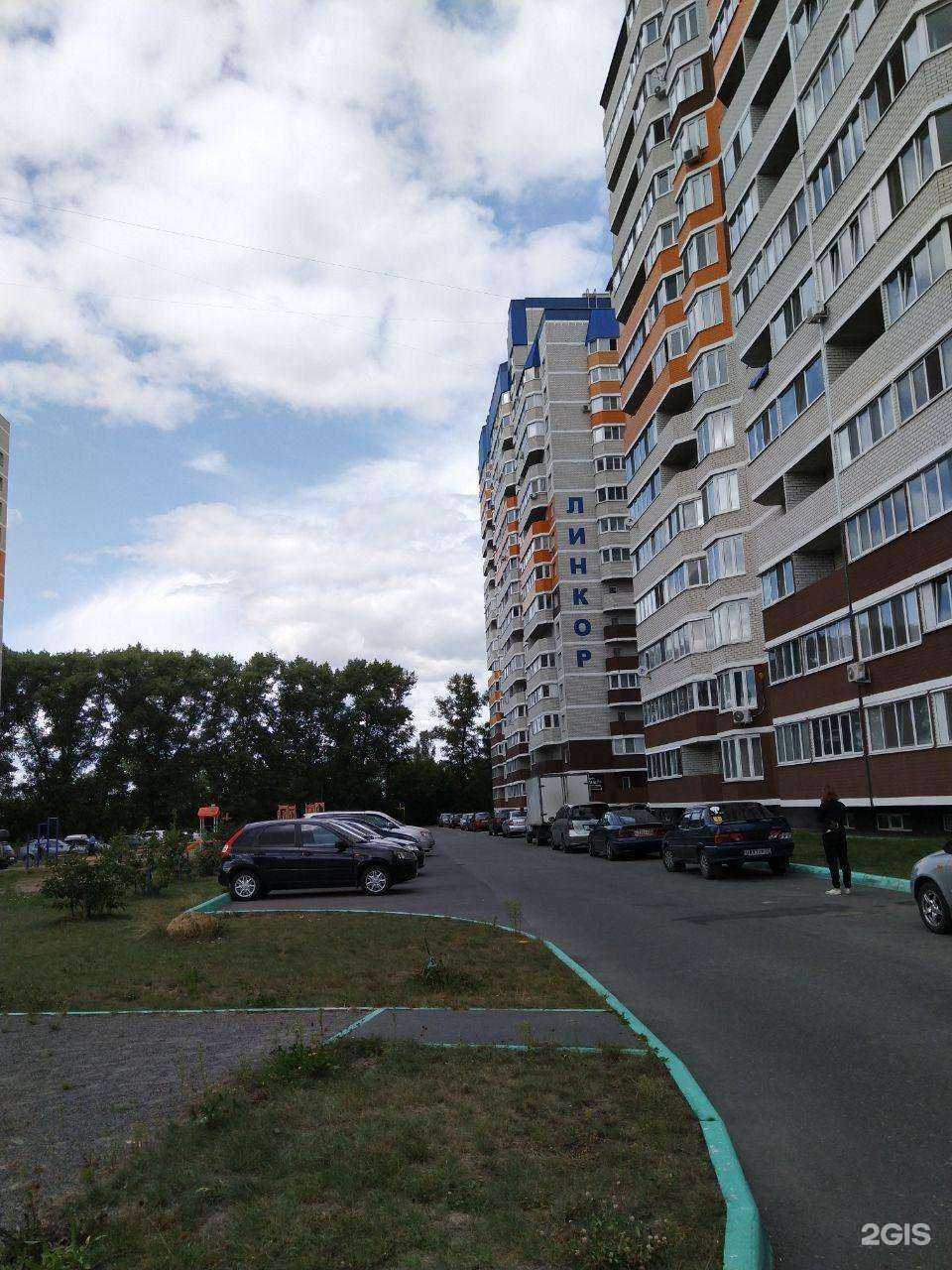 Отзывы на компанию Beauty hair в г. Брянск c фото