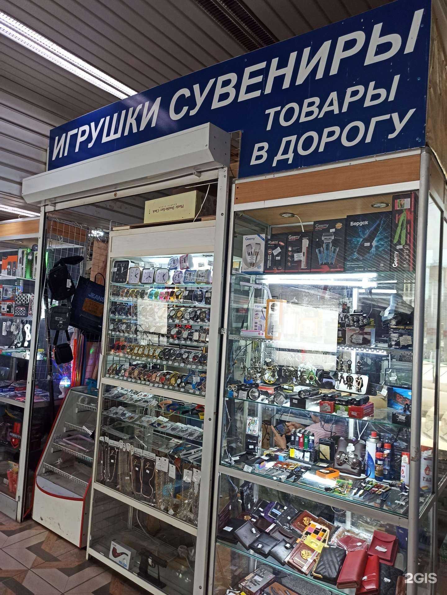 Отзывы на компанию Магазин радиотоваров и товаров в дорогу в Екатеринбурге c фото