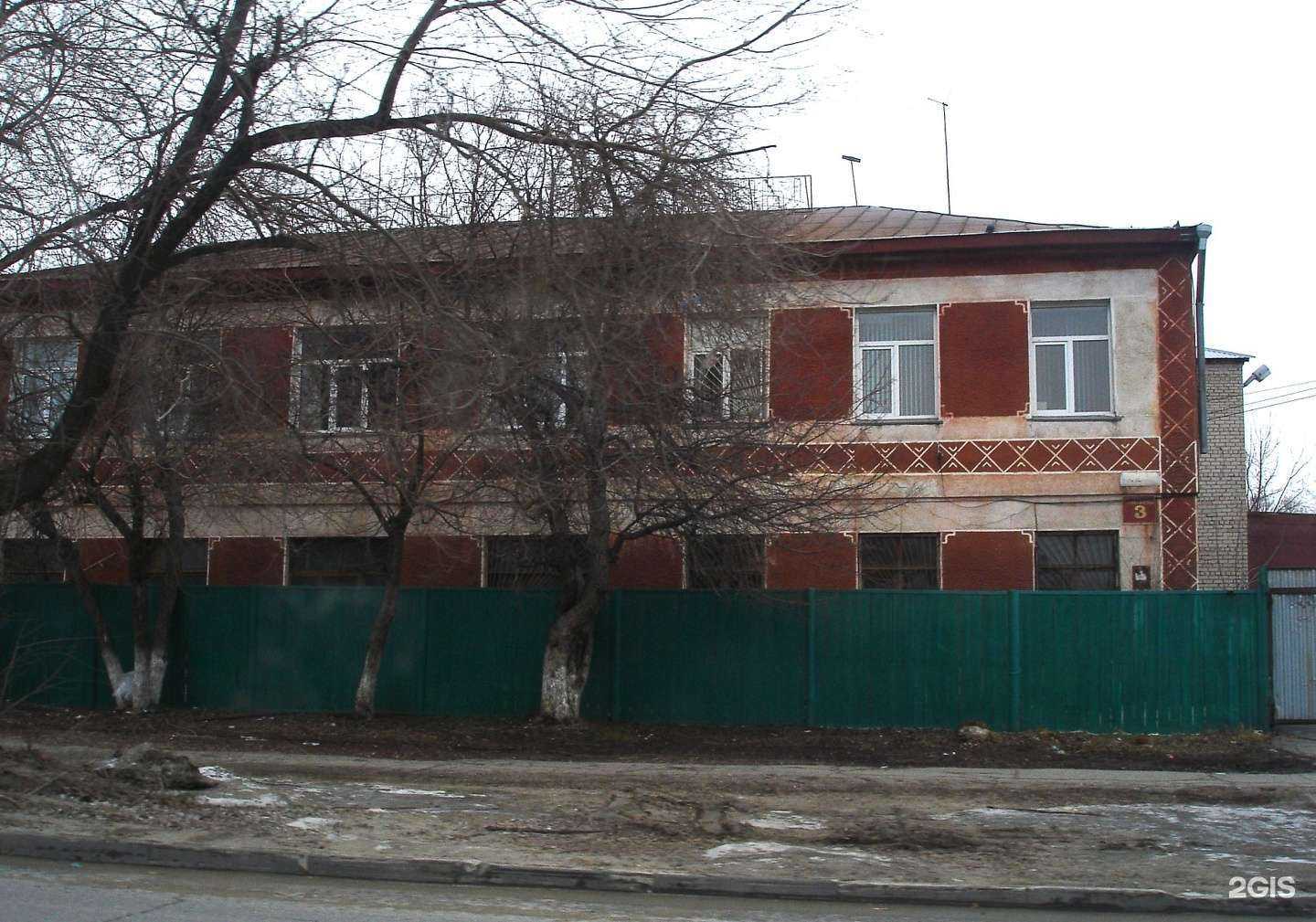 Отзывы на компанию ВСК в Барнауле c фото - фотография 2 из 2