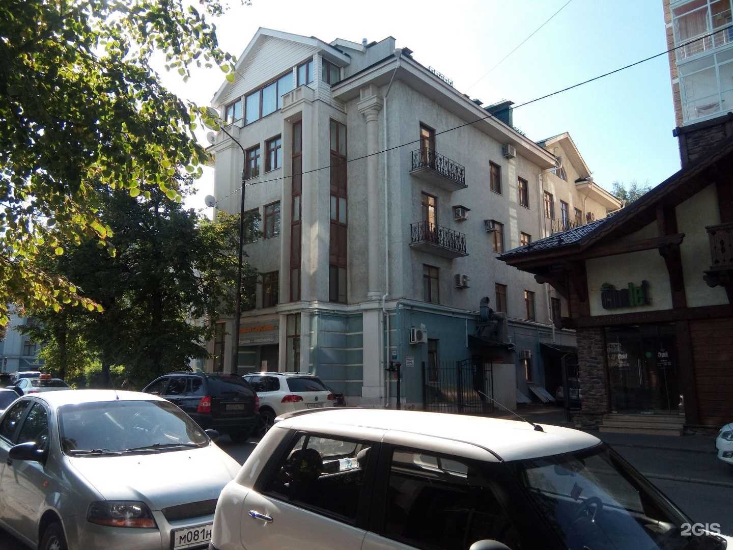 Отзывы на компанию Younity Beauty в Казани c фото - фотография 2 из 2