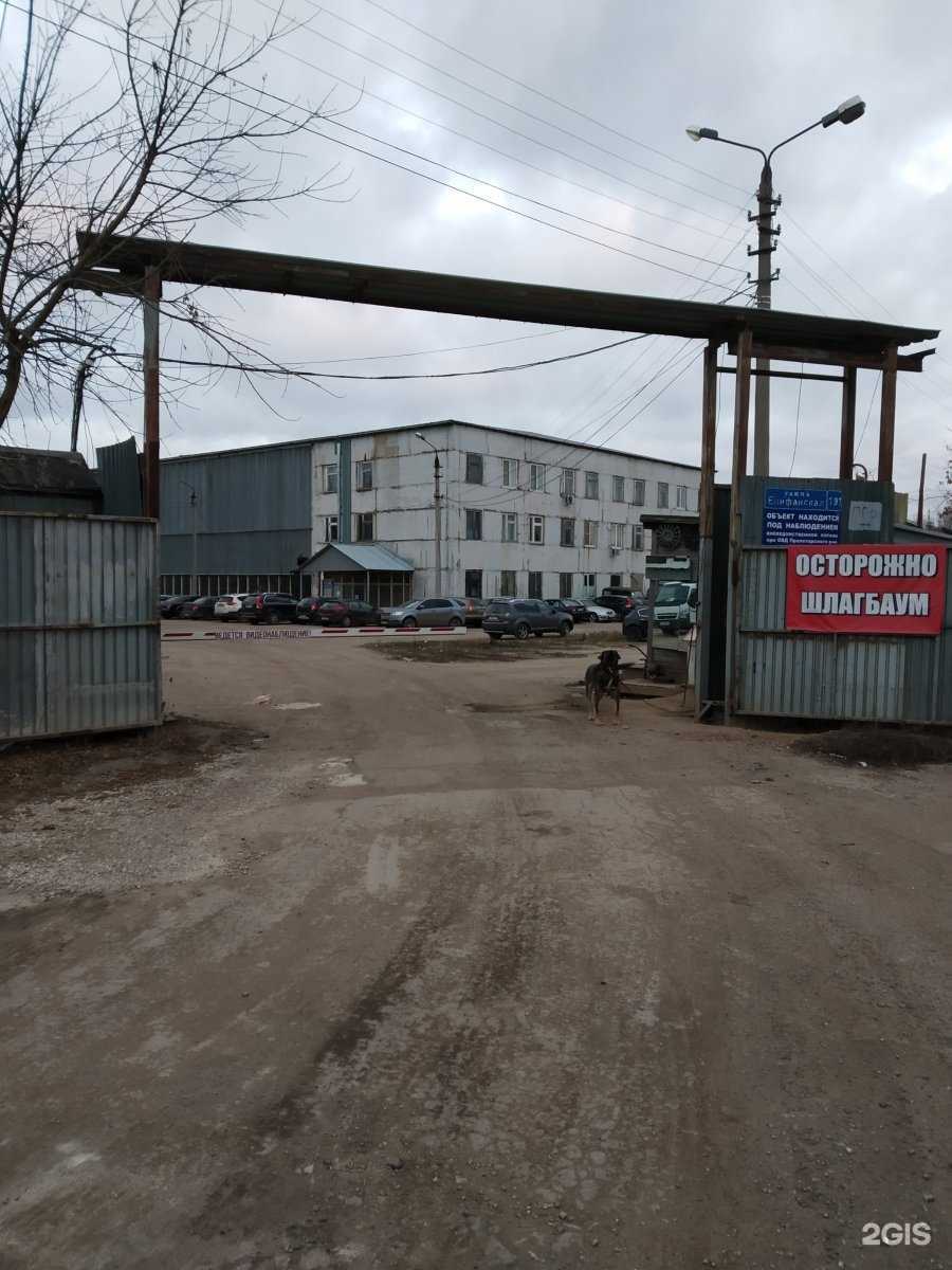 Отзывы на компанию Minaevv laser в Туле c фото