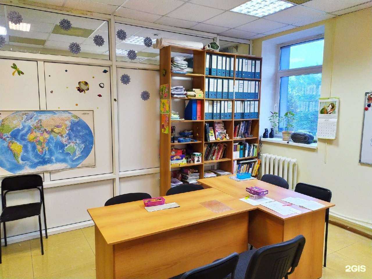 Отзывы на компанию Школа скорочтения и управления информацией в г. Миасс c фото