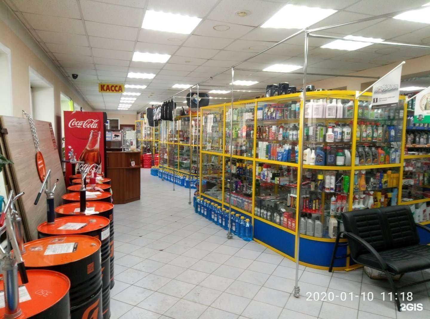 Отзывы на компанию Спектр в г. Красноярск c фото