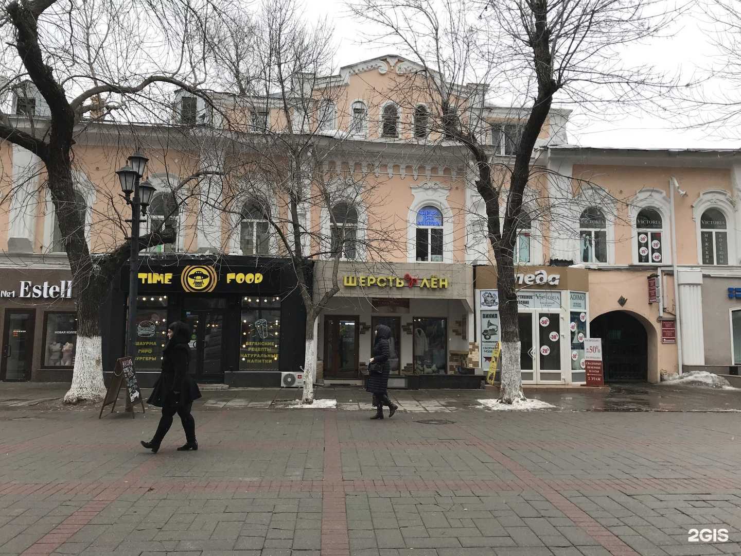 Отзывы на компанию Falcon в Саратове c фото - фотография 2 из 2