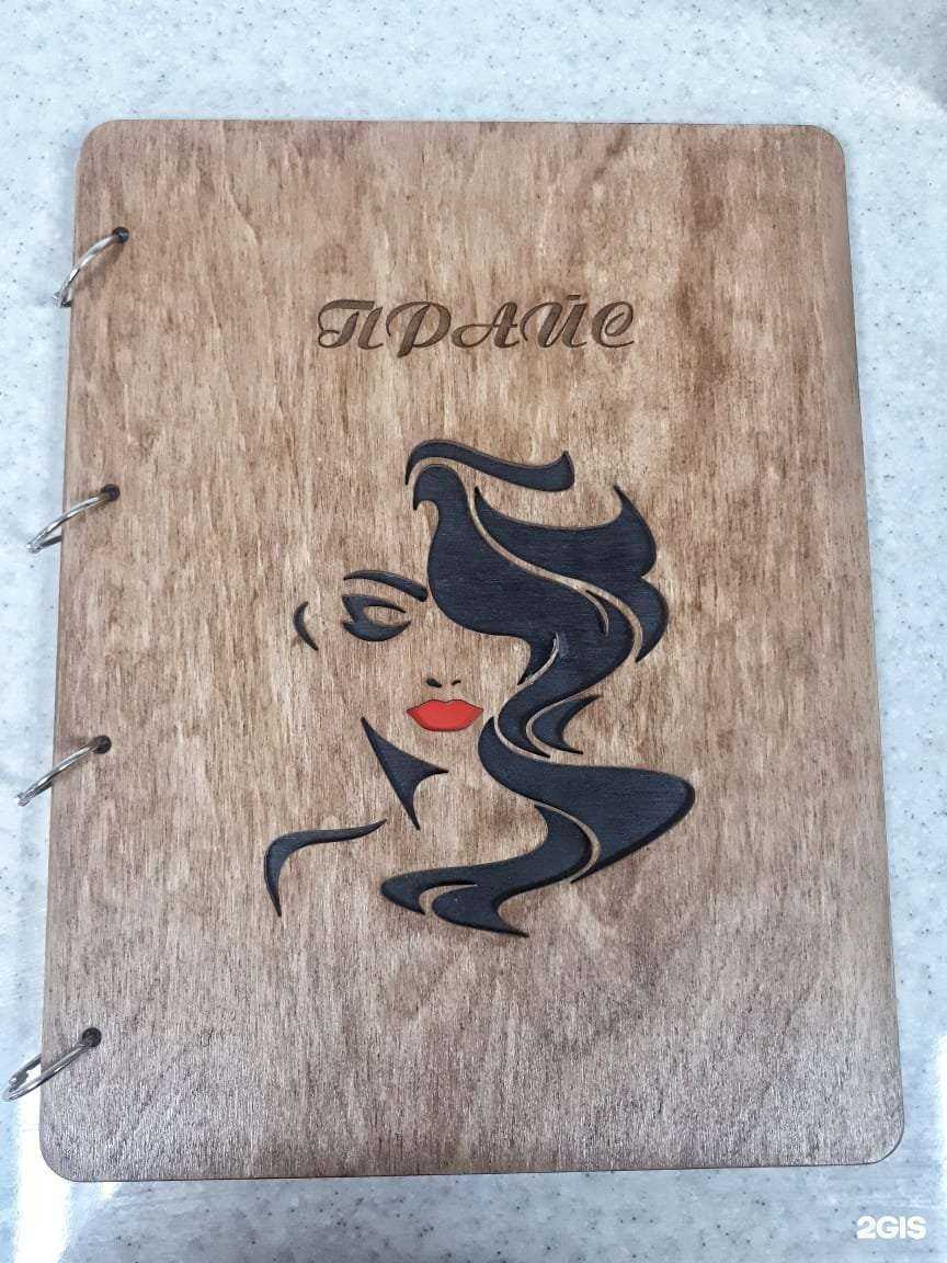 Отзывы на компанию С.а.д. в Краснодаре c фото