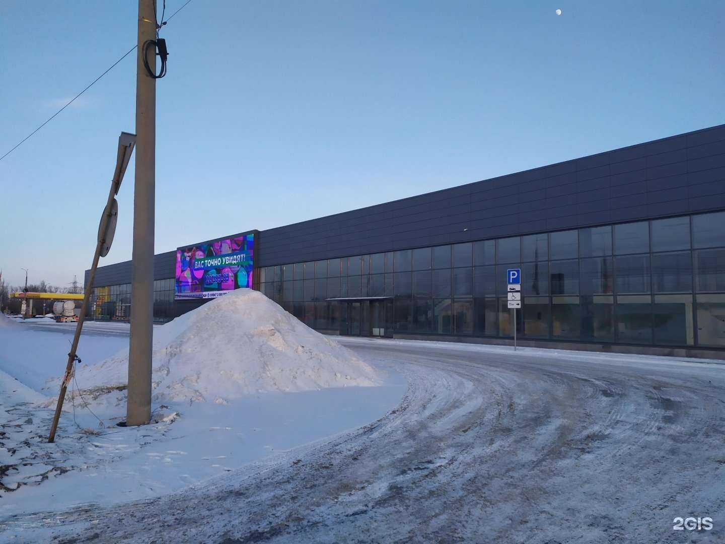 Отзывы на компанию Чанган центр АсАвто Юг в Самаре c фото - фотография 2 из 2