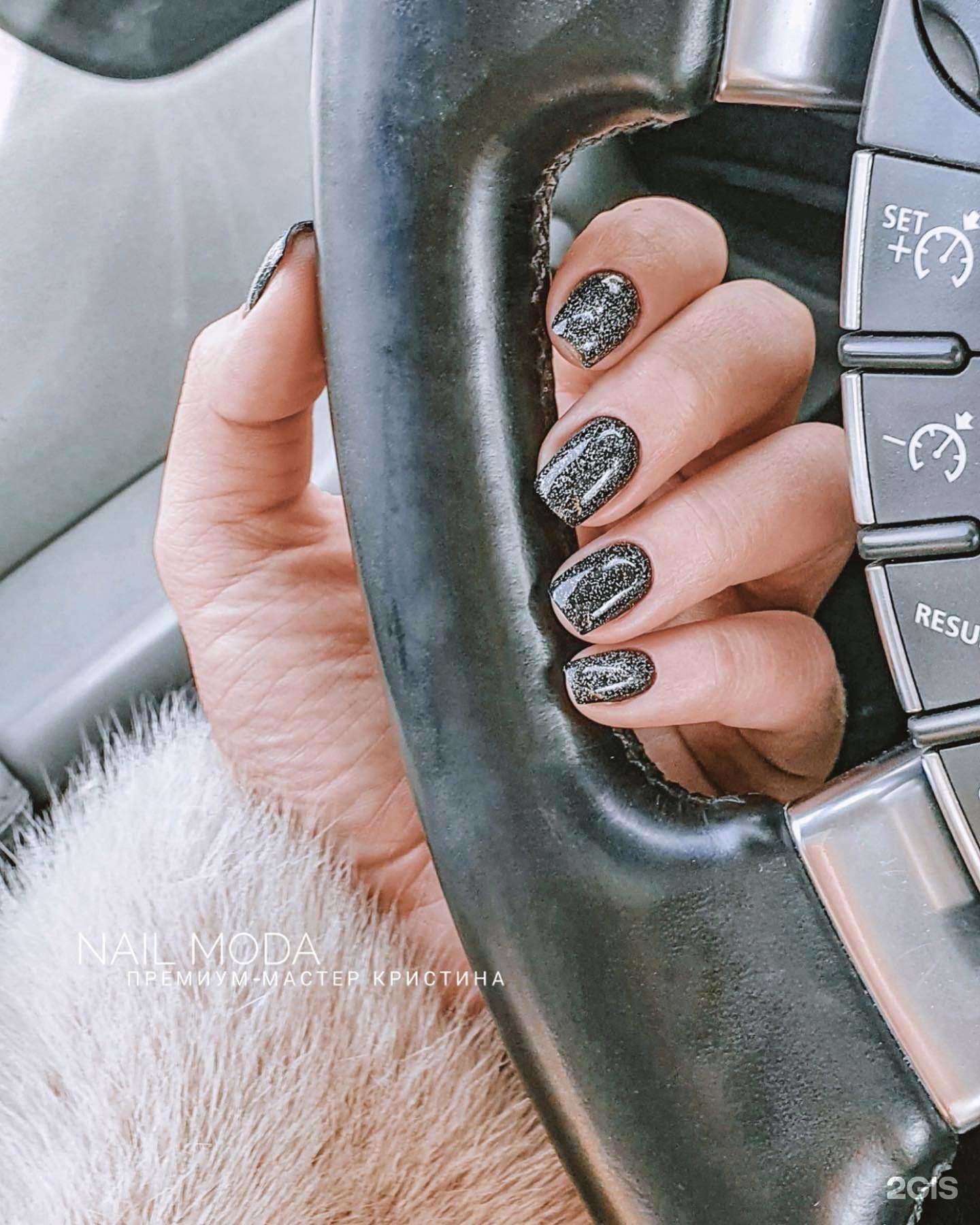 Отзывы на компанию Nail Moda в г. Смоленск c фото