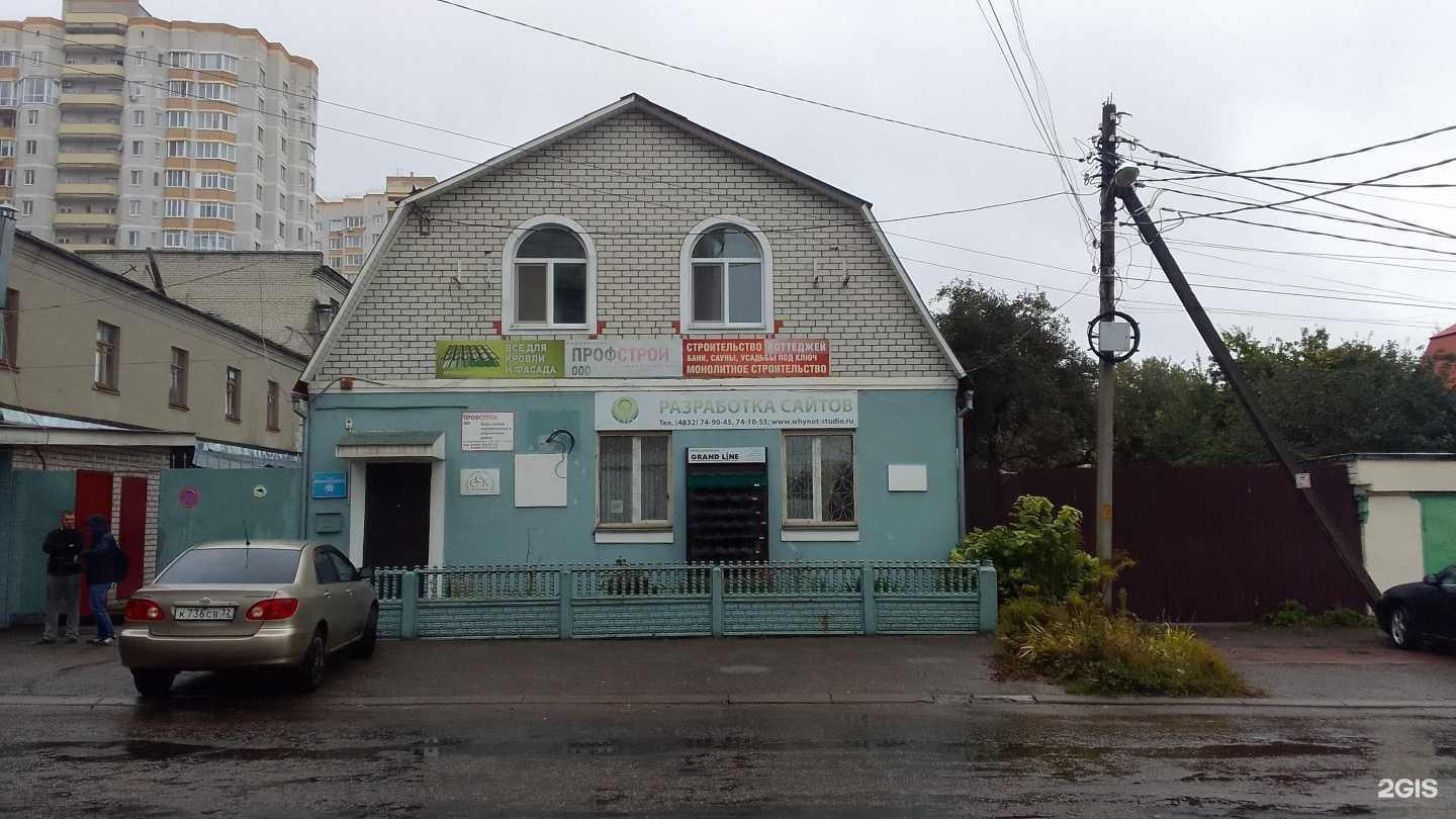 Отзывы на компанию Фотограф Ананьин Александр в г. Брянск c фото