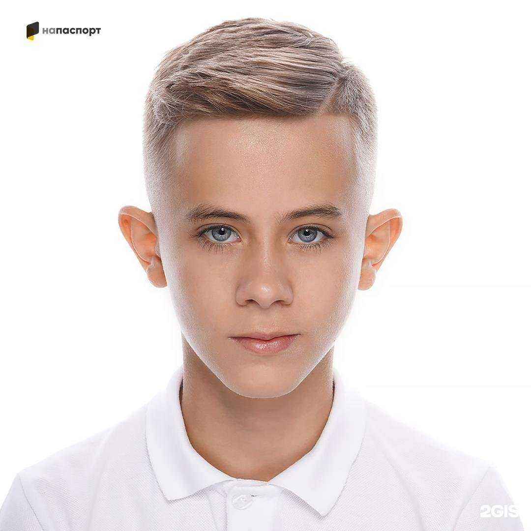 Отзывы на компанию Напаспорт в Нижнем Новгороде c фото