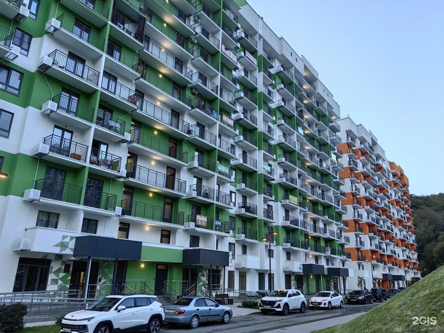 Отзывы на компанию Ava group в Сочи c фото