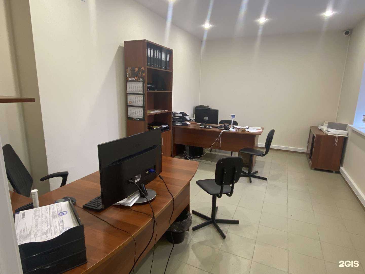 Отзывы на компанию Utake.ru в Пензе c фото