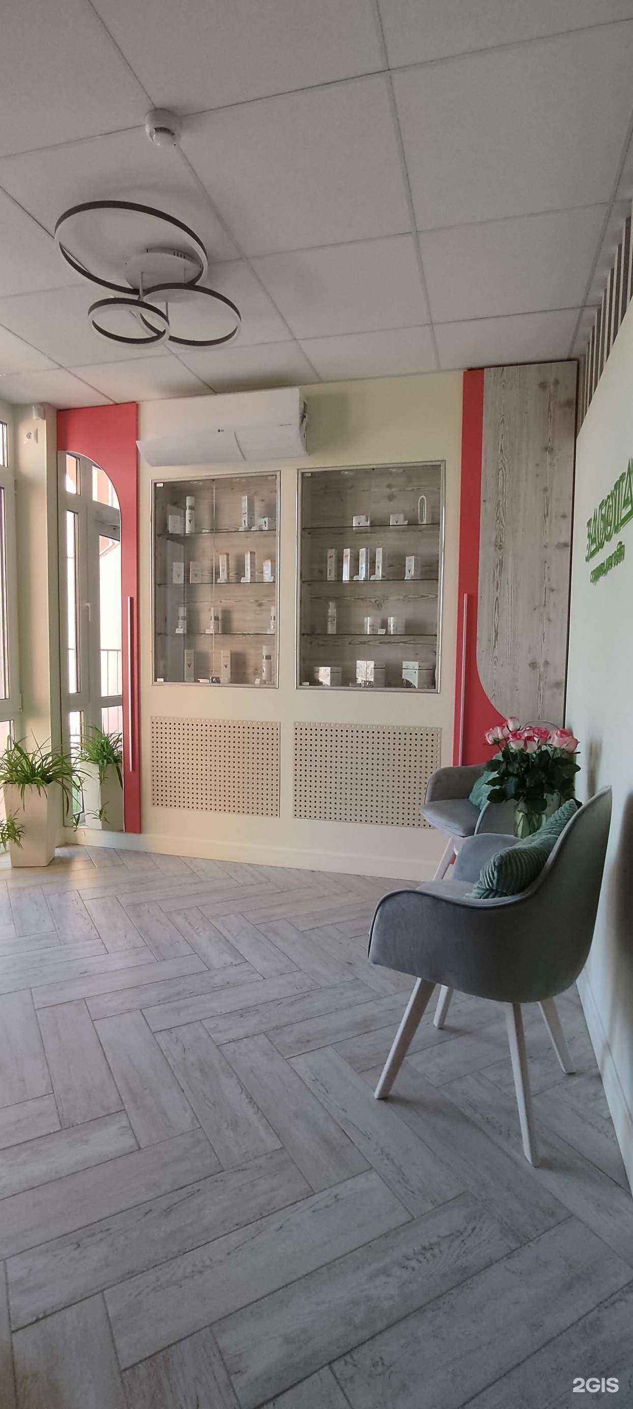 Отзывы на компанию Забота в г. Самара c фото