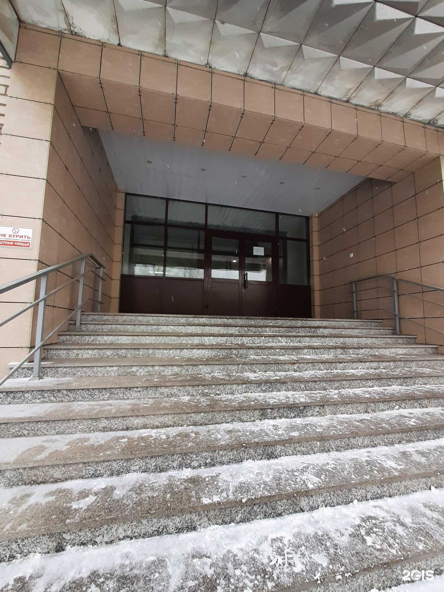 Отзывы на компанию Промстройгрупп в Казани c фото