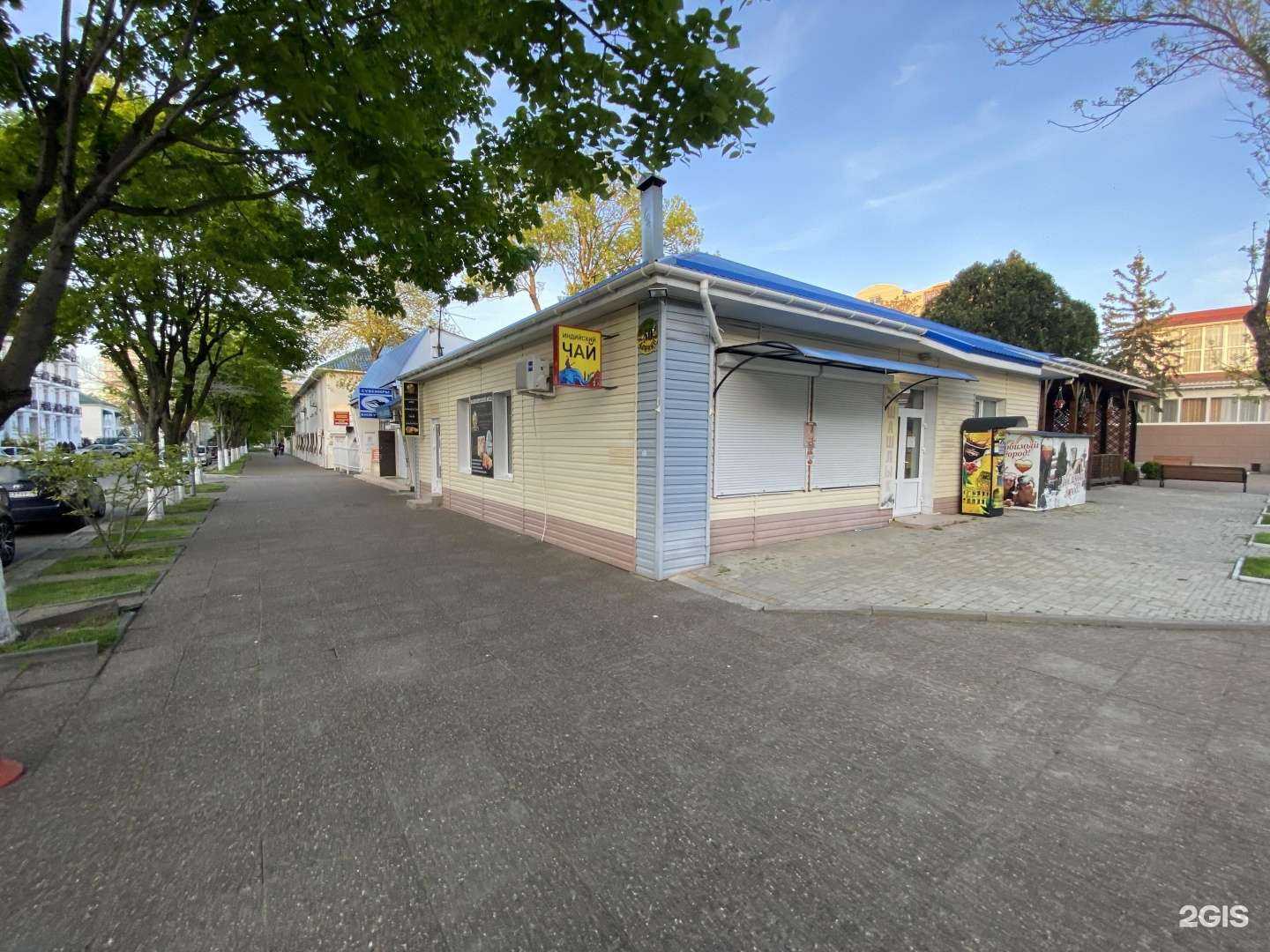 Отзывы на компанию Южный Спа в Анапе c фото - фотография 2 из 2