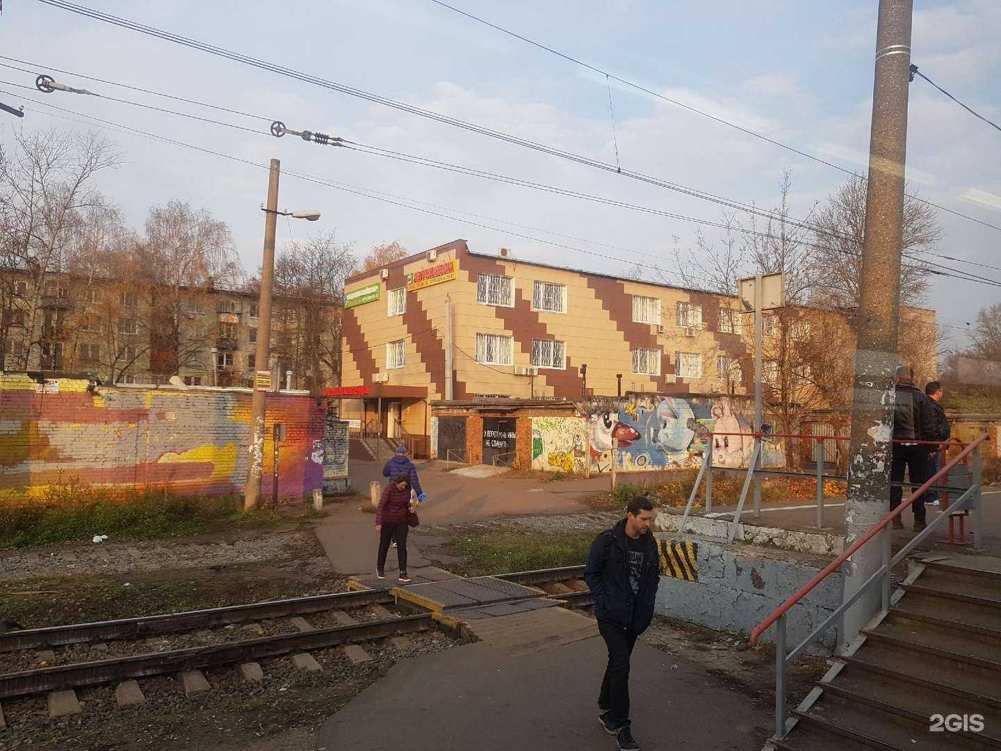 Отзывы на компанию Союз в Королёве c фото - фотография 2 из 2