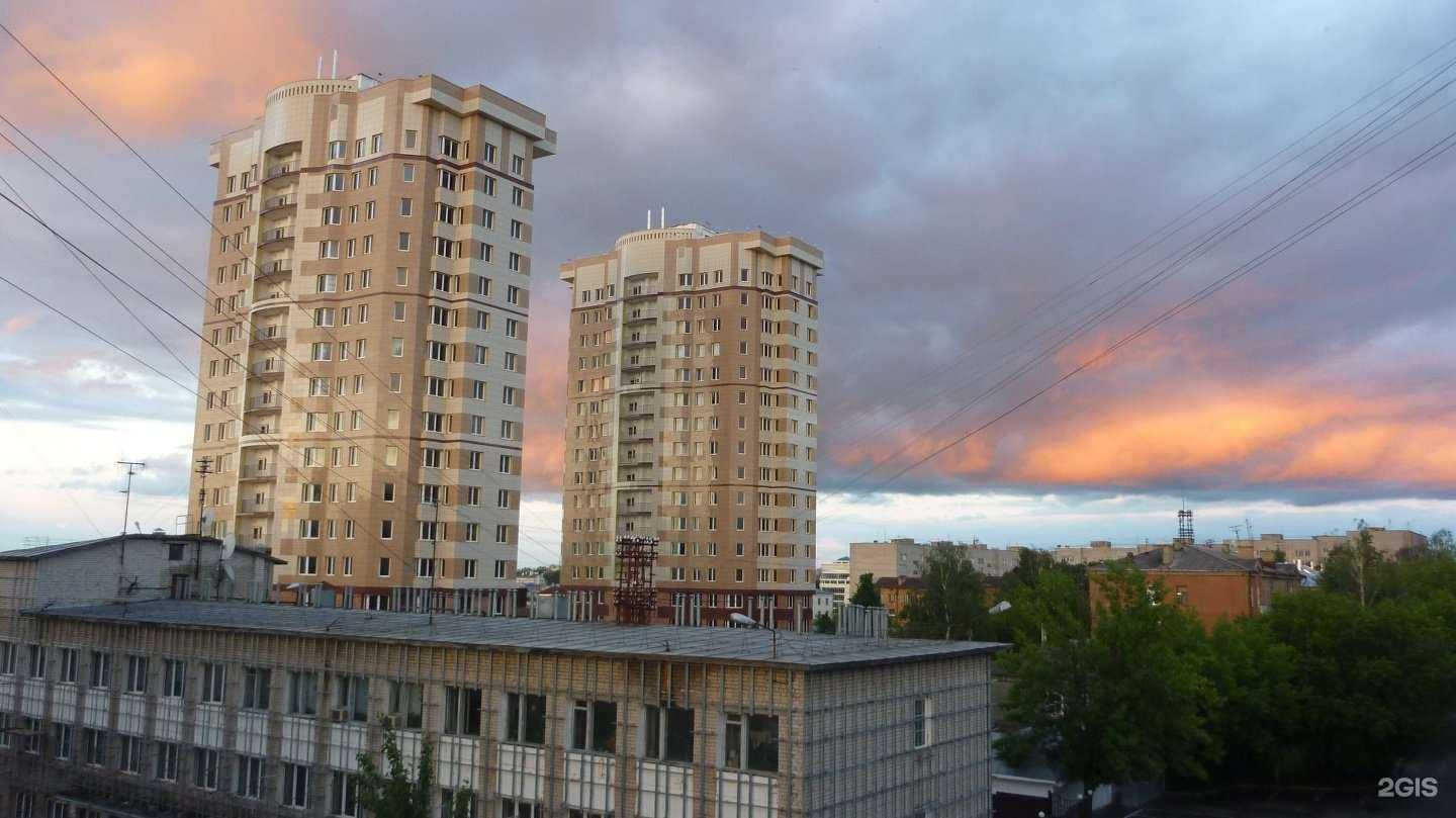 Отзывы на компанию Центр медиации и права в Иванове c фото - фотография 2 из 2