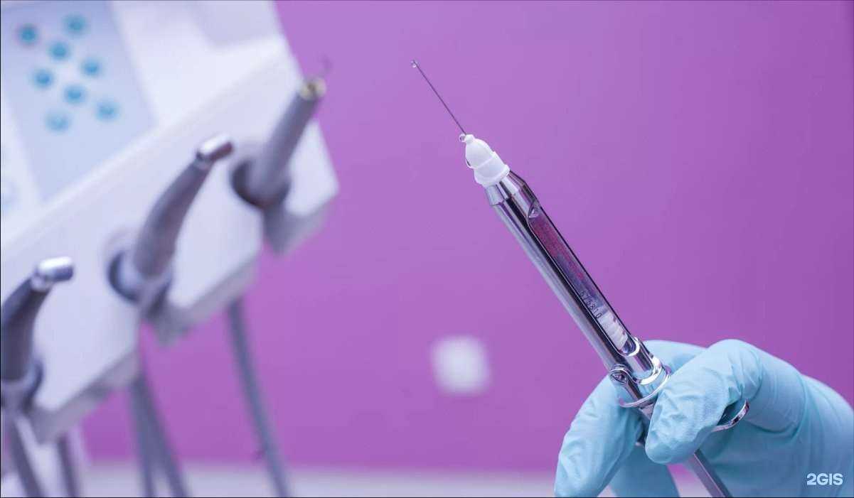 Отзывы на компанию Дентал Арт в г. Чебоксары c фото