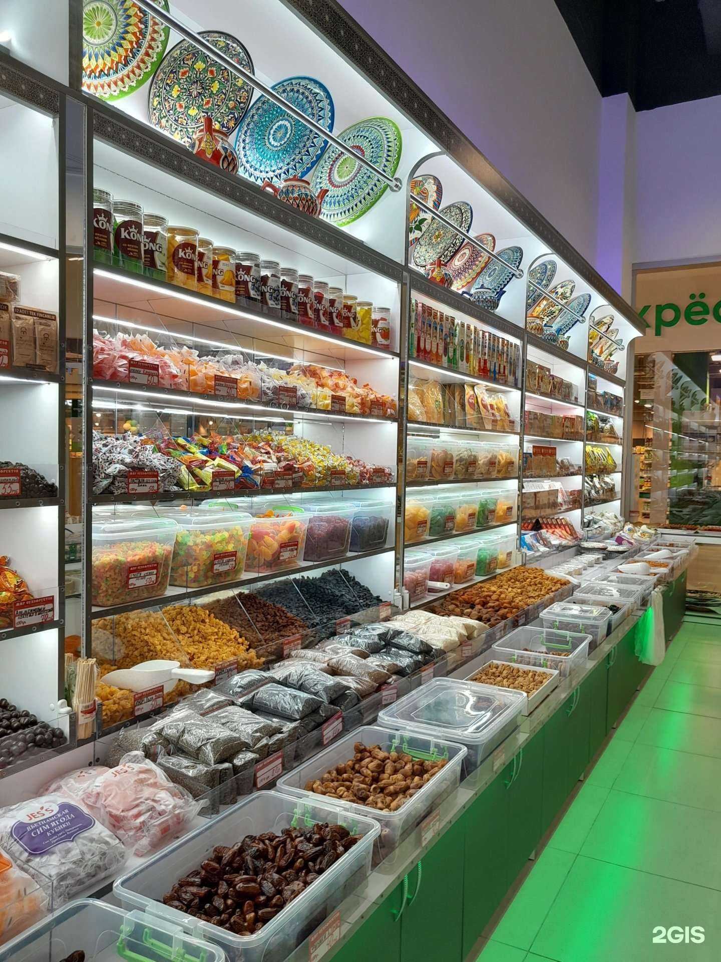 Отзывы на компанию Золотой миндаль в г. Краснодар c фото