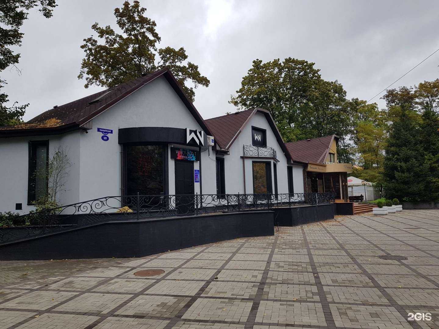 Отзывы на компанию Biologique Recherche в Калининграде c фото - фотография 2 из 2