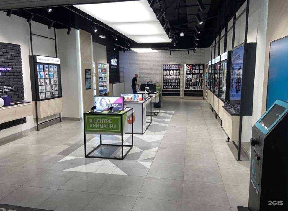 Отзывы на компанию t2 в Перми c фото