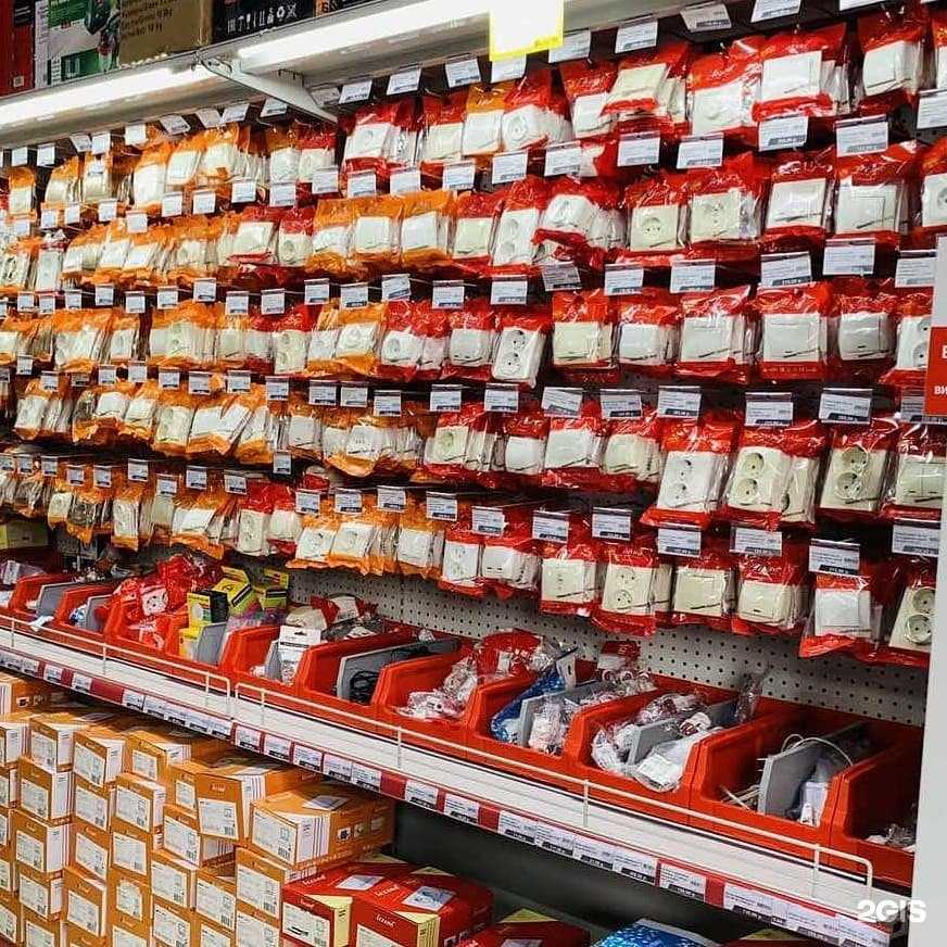 Отзывы на компанию Вегос-М в г. Чита c фото